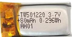 Image of 리튬폴리머 TW501220
