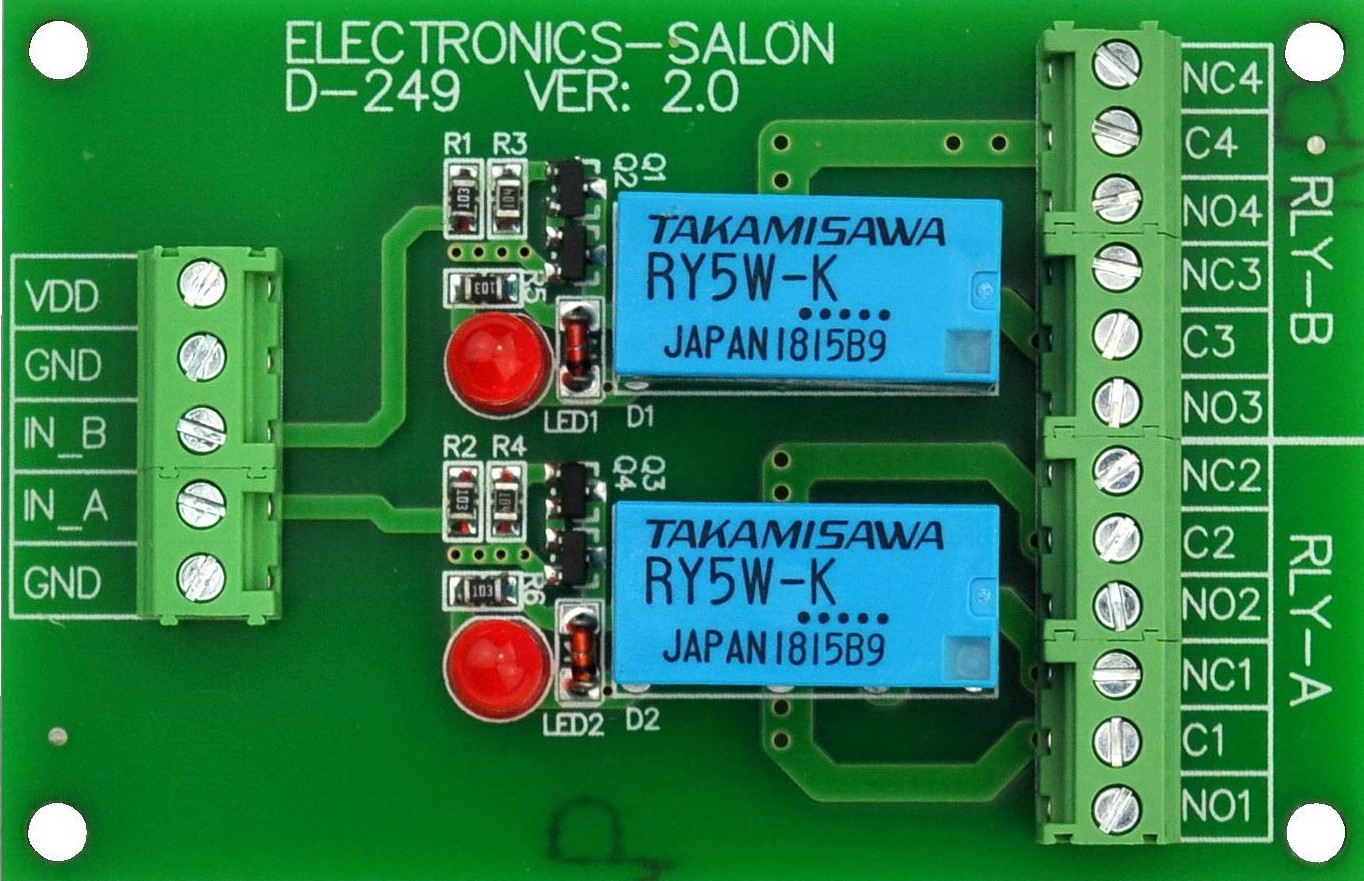 Image of Electronics-Salon 2 DPDT 