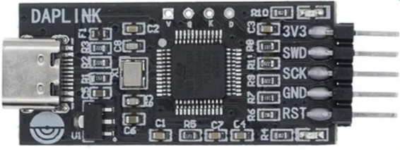 Image of DAPLINK ARM Debugger/Downloader