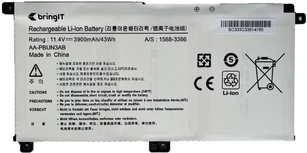 Image of LI-ION BATERRY