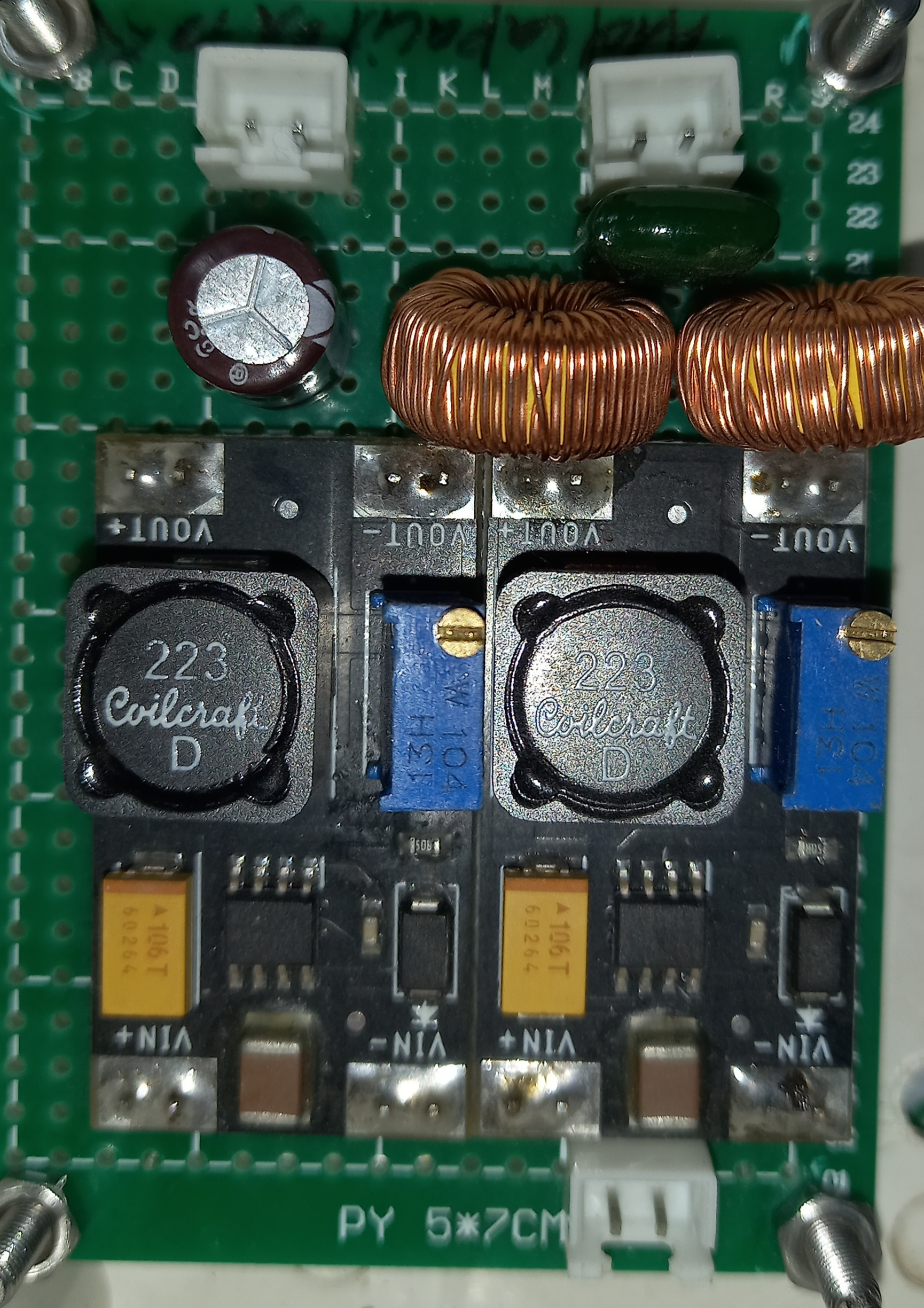 Image of POWERSUPPLY