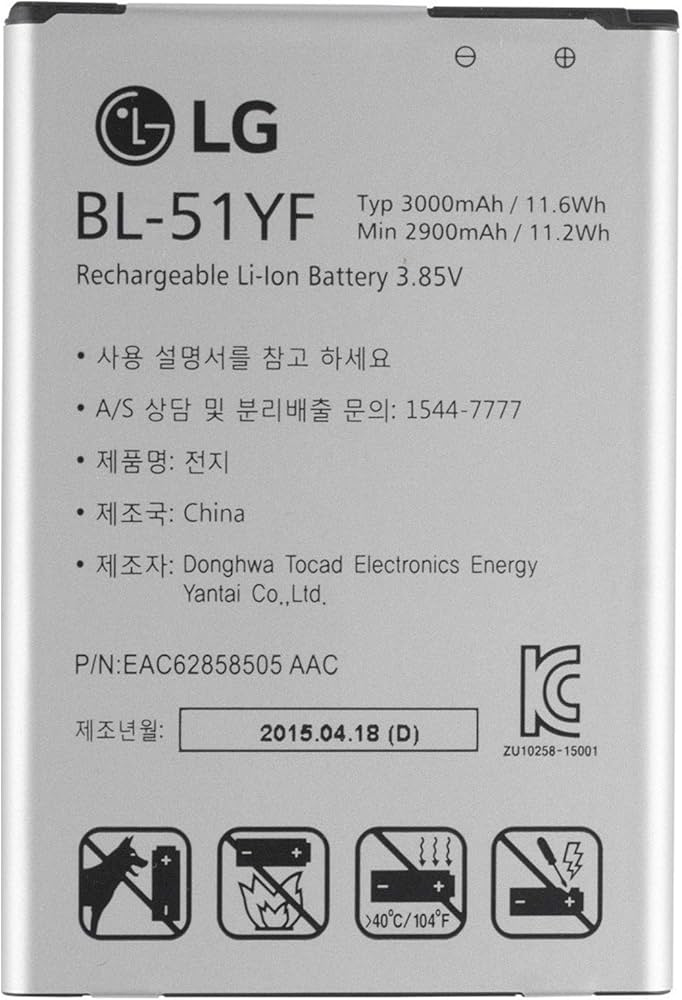 Image of bl 51