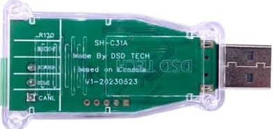 Image of USB to CAN Adapter