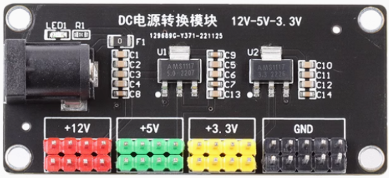 Image of Breadboard Power Supply Breakout