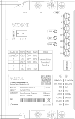Image of motor controller