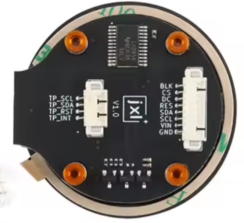 Image of CST816D