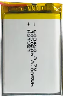 Image of LiPo Battery 3.7 V 1050mAh