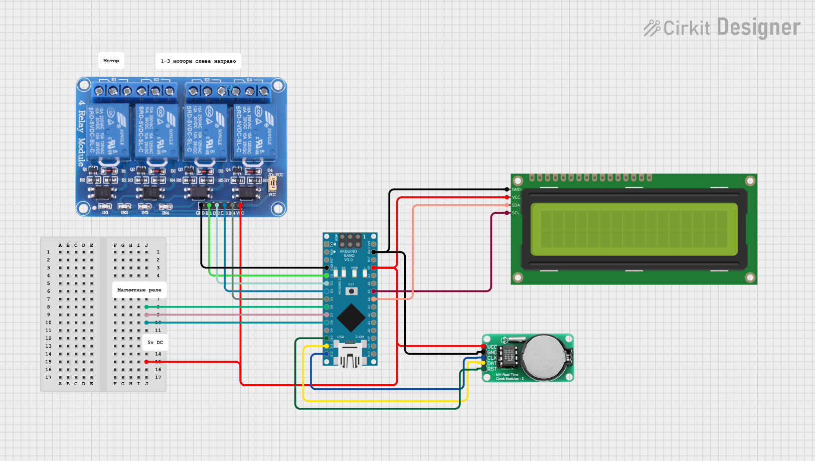 Image of water: A project utilizing TINY RTC in a practical application