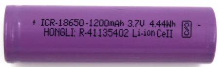 Image of 3.7v battery