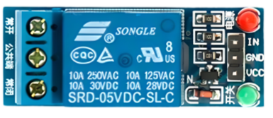 Image of 5v relay