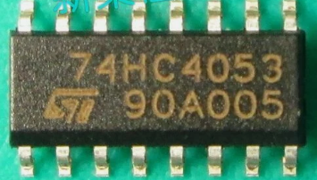 Image of 74HC4053